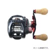 Daiwa (Daiwa) Handle Knob Spinning Reel for Slpw pawa-raitokoruku Small,