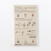 MUJI 23101448 Rubber Cable Ties with Lock, Set of 3