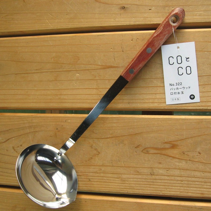 Shimotori Corporation Wooden Handled Kitchen Utensil Set, Packer Wood