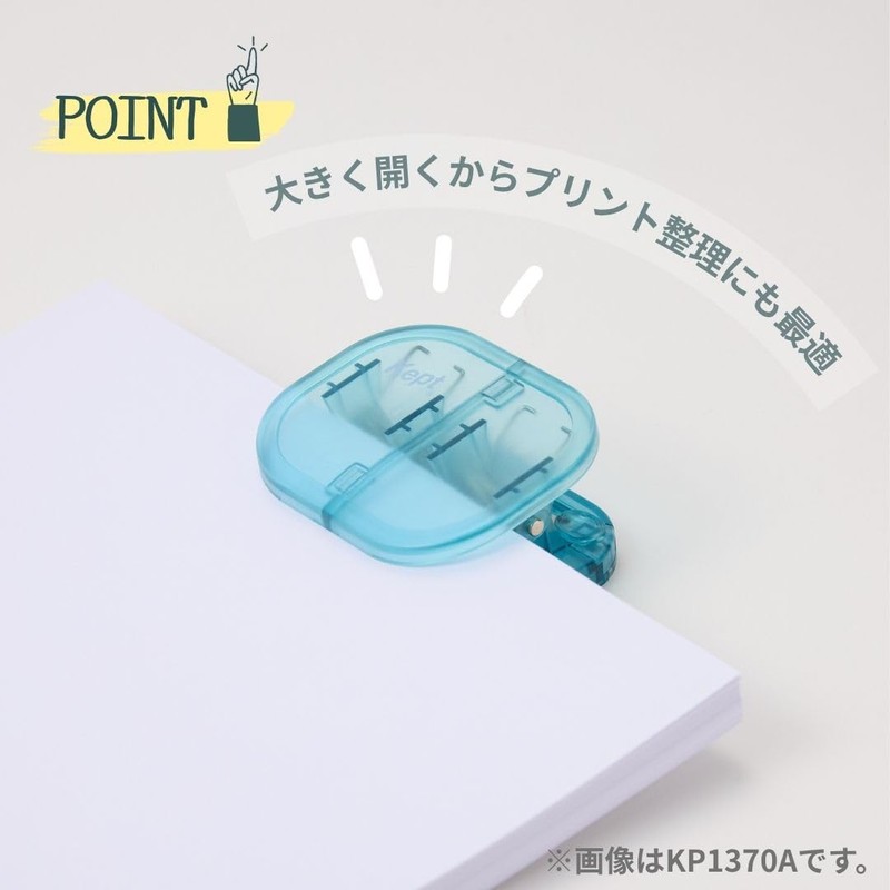 Raymay Fujii Book Clip Kept Half Clip Securely Holds Pages