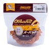 Rubber Band #370 < 1.8 oz (50 g) Transparent Bag