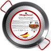 MAGEFESA 9" Carbon Steel Paella Pan – 23 cm -