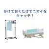 1005709 Deodorizing Sheet for Rooms, Nursing Care, Urine Odor Prevention,