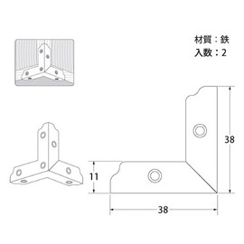 High Logic QY065 Color Three-Way Metal Fittings, 1.6 inches (40 mm), Black
