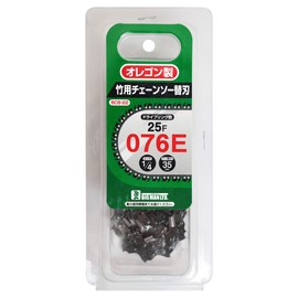 BIGMAN Chainsaw Replacement Blade for Bamboo 25F76E