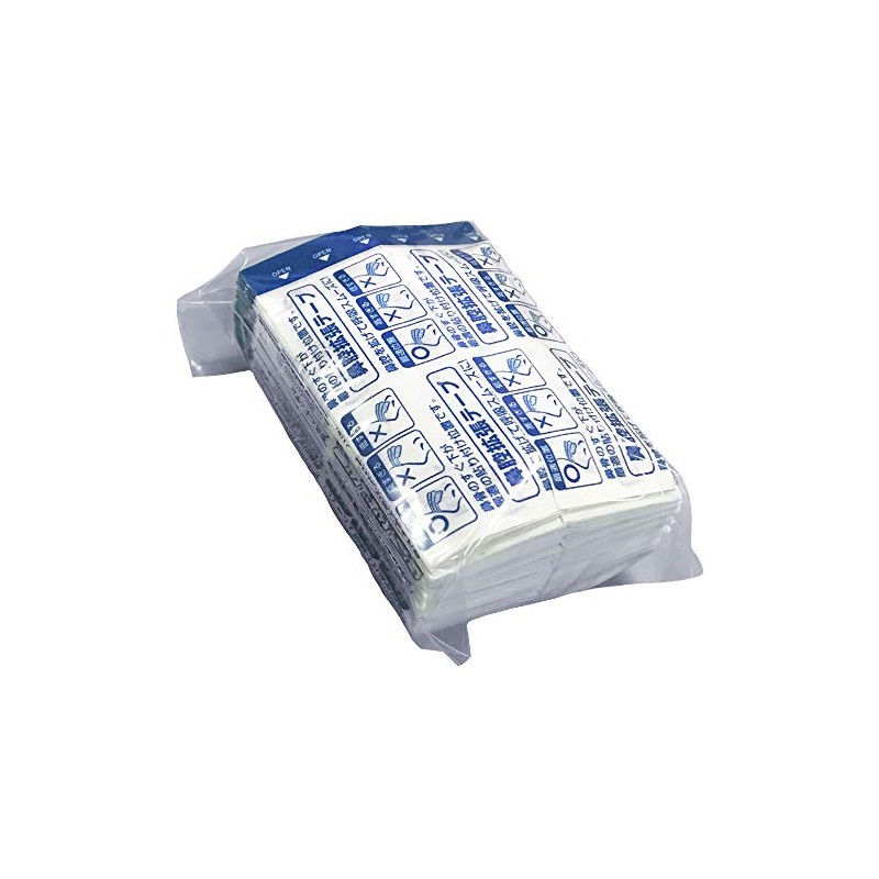 Seiwa Sangyo Nasal Extension Tape, Value for Commercial Use, Set