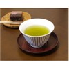 Terasawa Chaho, Yamaracha, Chiran-cha, Kagoshima Tea, Deep Steamed Sencha, 3.5