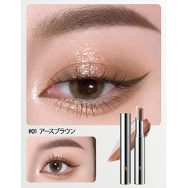Erinde Stick Eye Shadow Pencil, 3 Colors, Sparkling Eyeshadow Pencil, Pearl, Glitter, Eye Shadow Pen, Waterproof, Extendable Type, High Color, Sweat Resistant, Tearbag Makeup, Convenient to Carry