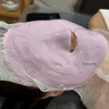 SKINBOLIC VITADX Mask 300g Vitamin Moisture Glow Modeling Pack Collagen