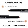Comnikos Stick Concealer Stain Cover, Popular, Eraser, Pores, Acne Marks,