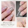 Born Pretty Silver Glitter Gel Nail Polish, Sparkly Shine Gel