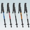 [Living honey item] Ultra-light hiking stick, foldable 4-stage hiking equipment, hiking stick Carbon Stick Blue 2ea
