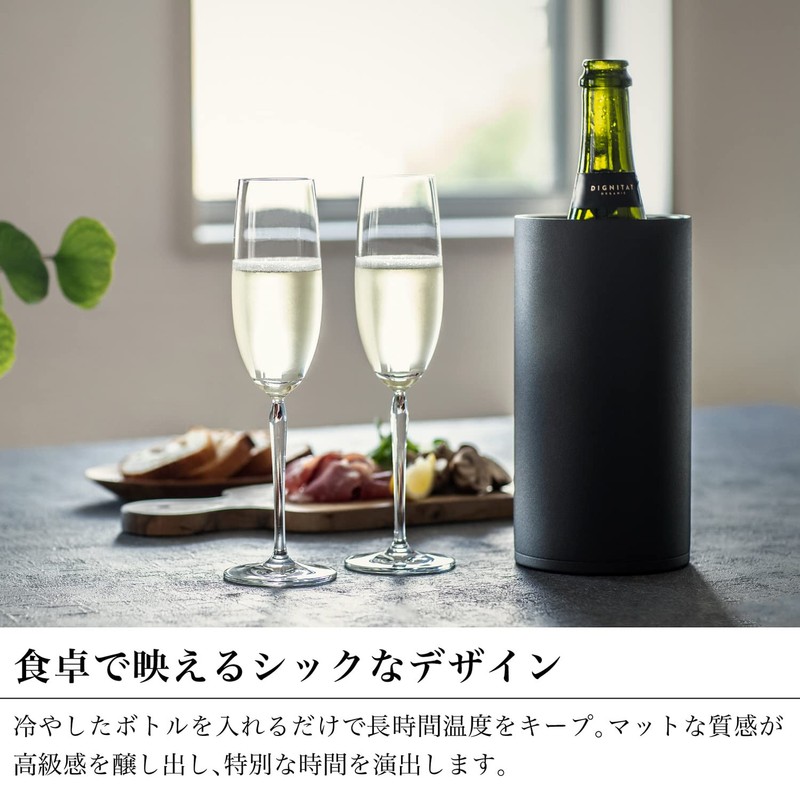 Peacock Wine Cooler Stainless Steel 1.75L Black Home Izakaya ACD-18