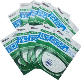 Tabata GV8024 Golf Shot Markers, Golf Practice Supplies, Shot Sensor, Impact Marker, Ball Markers, Increased Distance, Swing Practice, Driver, Large Capacity, Individual Packaging, Gift, Competition
