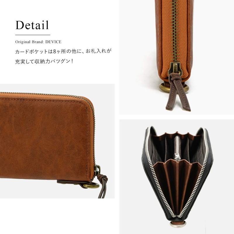 [デバイス] 長財布 ブランド メンズ ラウンドジップ 大きく開く 大容量 シンプル プレゼント カードたくさん入る