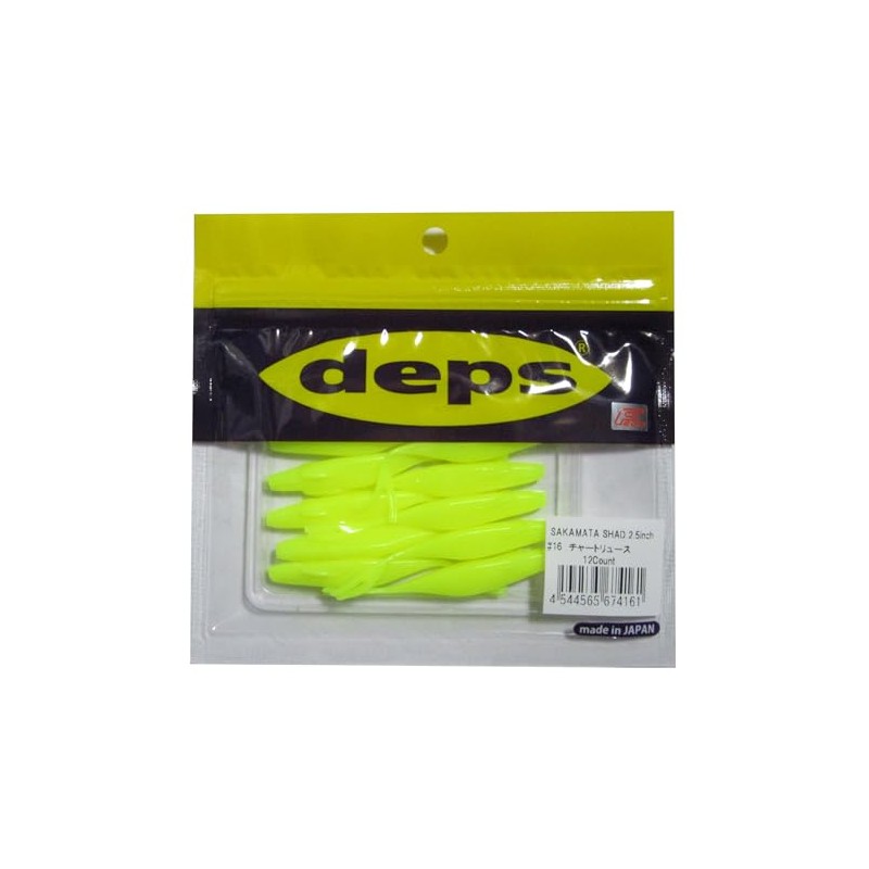 Depth deps Sakamata Shad 2.5inch #16 Chart Luck