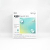 Health Helper Maxcut Diet Fit 3.1 10g x 28 sachets- / 헬스헬퍼 맥스컷 다이어트 핏 3.1 10g x 28포-