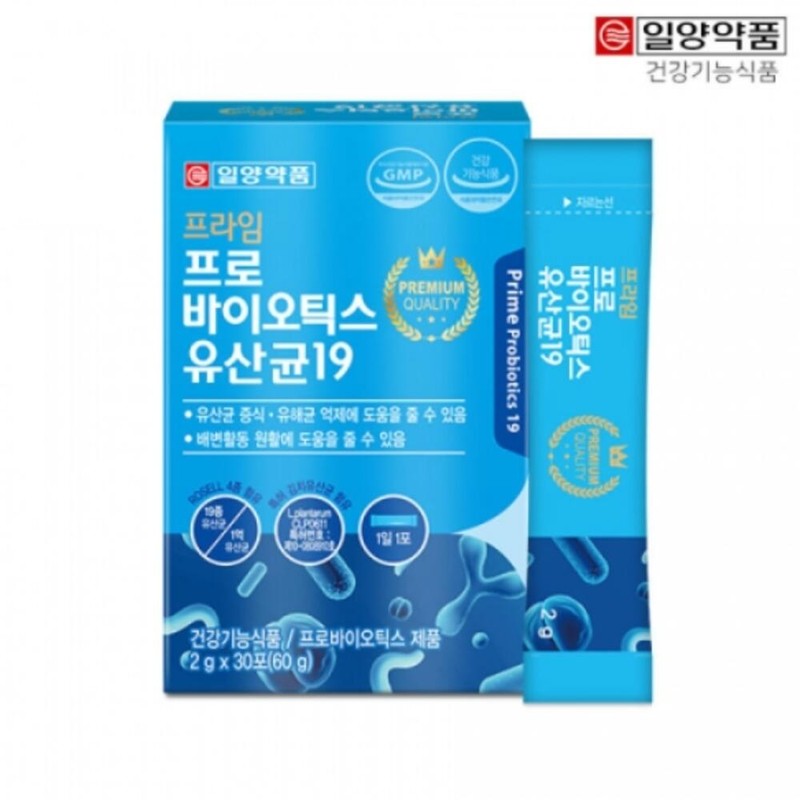 Enteric Lactobacillus Beneficial Intestinal Bacteria Adult Menopausal Lactobacillus for Intestinal