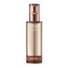 AGE20'S Intensive Vital Essence 100ml / AGE20'S [에이지투웨니스] 인텐시브 바이탈