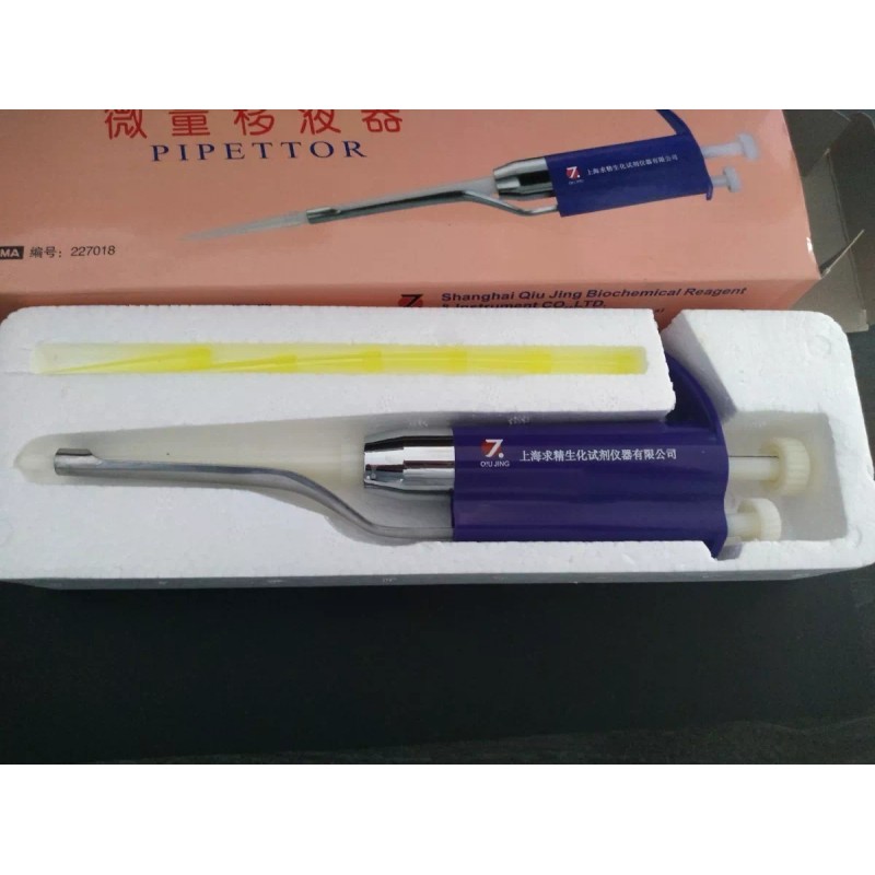 QIU JING Micropipeta De Volumen Variable De 100 - 500