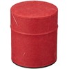 yamako- plasticky 2-Folds • Easy Mini, Red, 89631