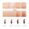 Natura Grasse Liquid Eye & Face Color 03 Lively Orange