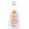 식물성 630GTA15 오일의 촉촉한 피부결 순한 베이비오일 465ml Moisturizing Baby