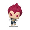Funko Pop! Animation: Dragon Ball Super: Broly - Super Saiyan