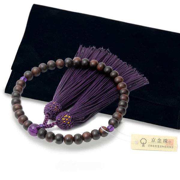Fukushodo Prayer Beads (Long-established Kyoto Prayer Beads) [Supervised by Funerary Professionals] Ceremonial Manners with BOOK for Women, All Sects, Rosewood + Prayer Beads Holder (Black)