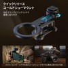 SmallRig Universal 2-in-1 Clamp 4779