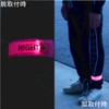 MYST LED Luminous Reflective Armband, Pink, Approx. 1.6 x 14.6