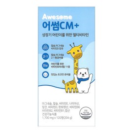 어썸CM+ 칼마디 성장기 어린이멀티비타민 120정 / 써클 AwesomeCM+ Calamari Growth Period Children's Multivitamin 120 Tablets / Circle