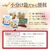 Satiety for the Five Senses, Ungrilled Almonds, 0.9 oz (25
