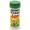 Goya Ssnng Adobo Cumin