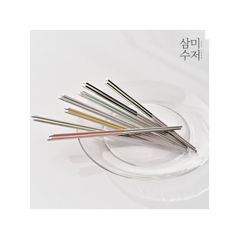 Sammi Cutlery 316 Stainless Steel Ara Color Ceramic Cutlery Set