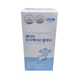 애터미 트리액티브 칼슘 800mg 180정(144g) 트리액티브 칼마디로 이름 변경 Atomy Treactive Calcium 800mg 180 Tablets (144g) Renamed to Treactive Calmadira
