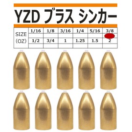 YZD Brass Bullet Sinker, 0.4 oz (10.5 g), 3/8 oz (10 Pieces)