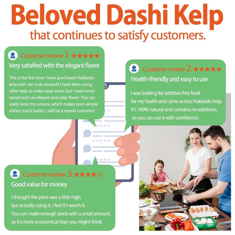 Kombu Premium Japanese Dried Seaweed for Dashi, Dried kombu, Hokkaido