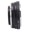 Lens Mount Adapter FD to NEX Manual Focus FD Lens