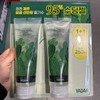 Yada Cactus Soothing Gel Special 250ml x 2 packs / 야다 선인장 수딩 젤 기획 250ml x 2입