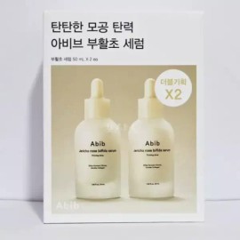 Abib 아비브 부활초 비피다 세럼 퍼밍 드롭 50ml, 2개 Abib Revival Chrysanthemum Bifida Serum Firming Drop 50ml, 2 pieces