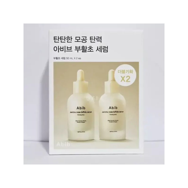 Abib 아비브 부활초 비피다 세럼 퍼밍 드롭 50ml, 2개 Abib