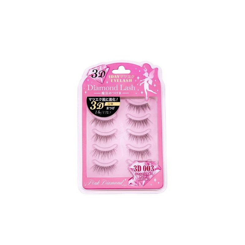 DiamondLash 3D 1DAY Eyelash Extensions EYELASH (3D 001)