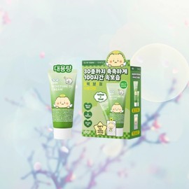 isoi Olive Young Isoi Moisture Doctor Jang Soo-jin Moisturizing Cream 100ml+10ml+MagSafe Card Wallet / 올리브영 아이소이 모이스춰 닥터 장수진 수분크림 100ml+10ml+맥세이프 카드지갑