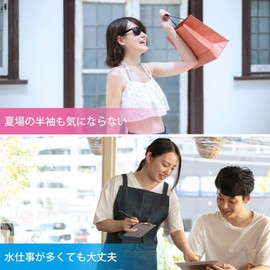 Foundation Tape (Large Size), Pack of 5, Light Oak, Hides Surgical Scars, Conceals Burns, Waterproof Sheet, Frosted, Made in Japan