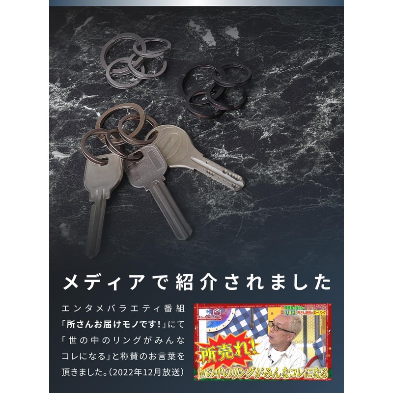 Wave Clip Smart Key Ring 80140004014000 (Gold/FF/Men's, Lady's)