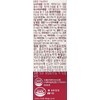Foodology Coleology Cut Pro 600mg x 60 tablets, 2 boxes,