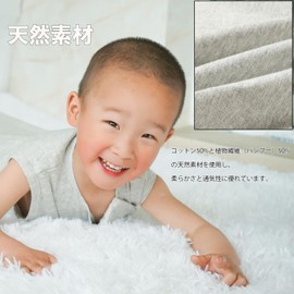 MOMSMENU Sleeper for Summer, 50% Cotton, Soft, Breathable, Napping, Baby Sleeper, Prevents Sleeping and Cold, gray