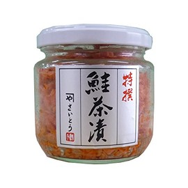 [Souvenir] Salmon Chazuke with Bottle, 3.5 oz (100 g) x 3 Pieces, Traditional Taste of Murakami City, Niigata Prefecture