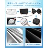 AUTO SPEC Front Sun Shade for Toyota Harrier 80 Series,